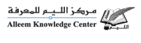 Alleem Knowledge Center